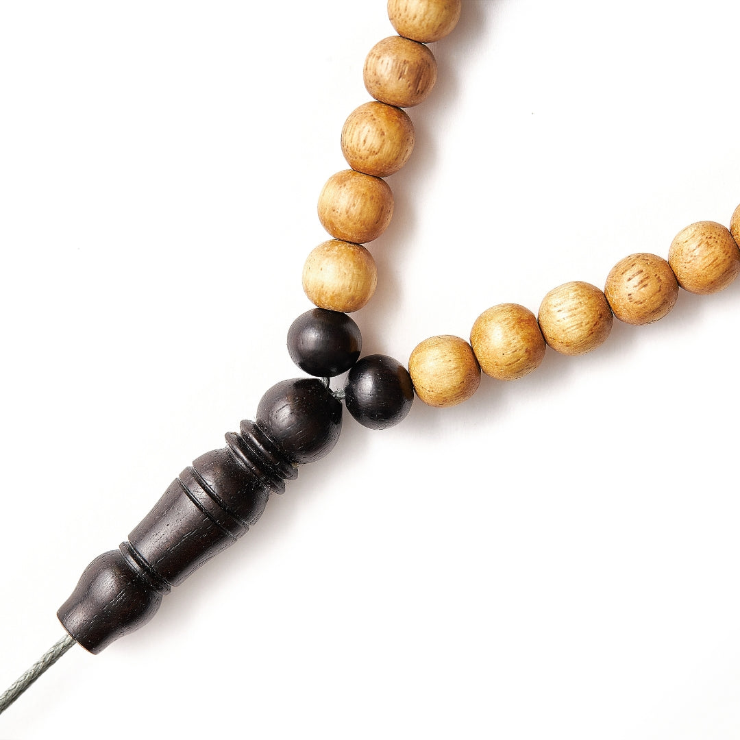 The Traveller Sibha Bracelet: Ebony Sapwood - 33 Beads, 5mm