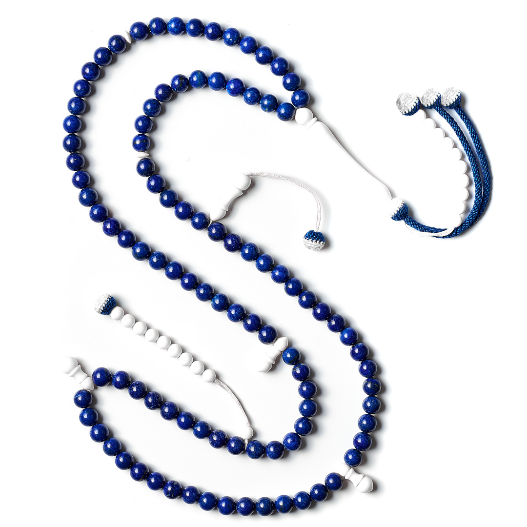 The One-Million Sibha: Lapis Lazuli and Dromedary - 100 Beads, 8mm