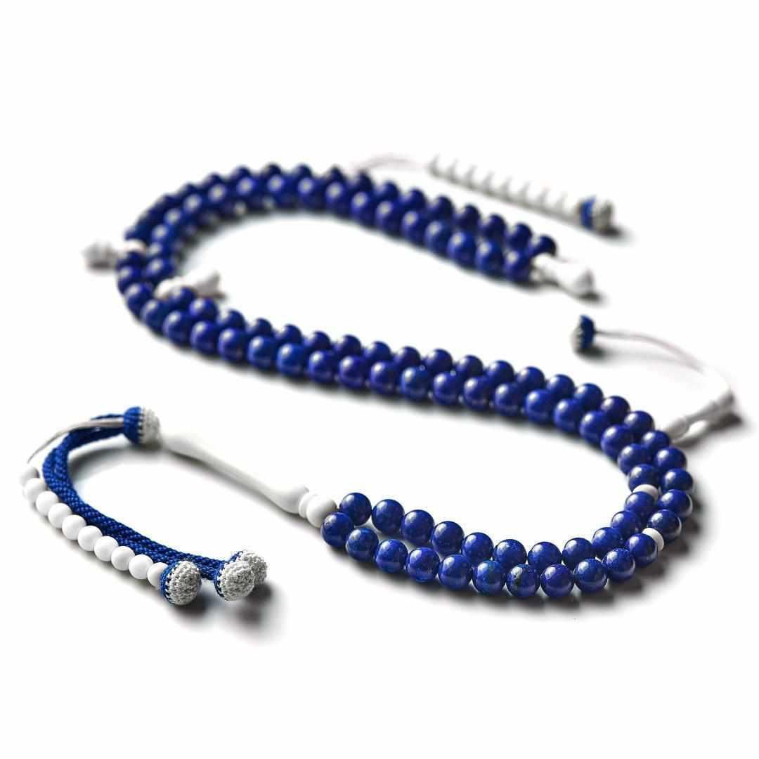 The One-Million Sibha: Lapis Lazuli and Dromedary - 100 Beads, 8mm